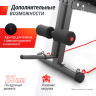 Скамья силовая универсальная UNIX FIT BENCH 150 BSBN150